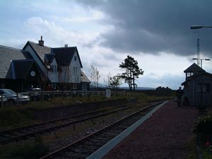 Corrour Station