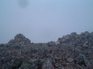 The summit of Binnein Beag